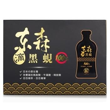 OJAM Online Shopping - EHS Drip Black Clam 30x 20ml Supplements