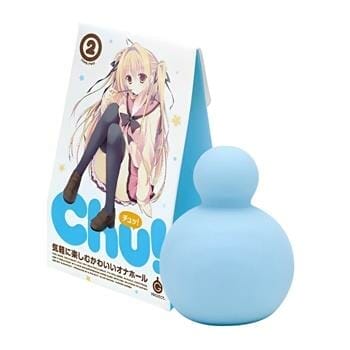 OJAM Online Shopping - EXE Light Blue Spiral - EXE Chu! Lightweight Airplane Cup 1pc Sexual Wellness