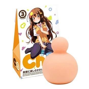 OJAM Online Shopping - EXE Pink Orange Sucking Case - EXE Chu! Lightweight Airplane Cup 1pc Sexual Wellness