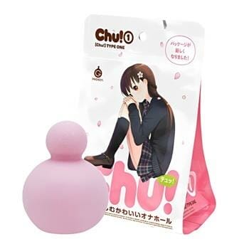 OJAM Online Shopping - EXE Pink bumps - EXE Chu! Lightweight Airplane Cup 1pc Sexual Wellness