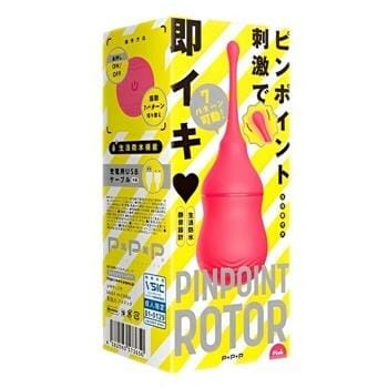 OJAM Online Shopping - EXE Pinpoint Rotor Rechargeable Vibrator - # Pink 1pc Sexual Wellness