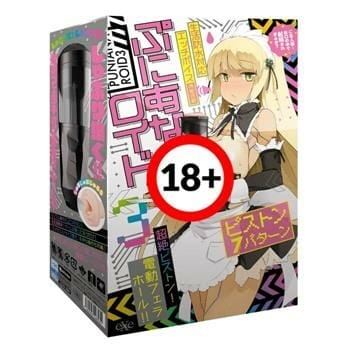 OJAM Online Shopping - EXE Puni Ana-roid 3 Blowjob Powered Airplane Cup 1pc Sexual Wellness