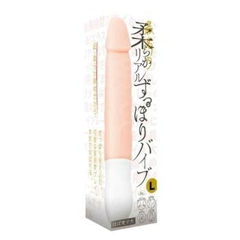 OJAM Online Shopping - EXE Ultra-Soft Vibrating Dildo Massager - L 1pc Sexual Wellness