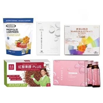 OJAM Online Shopping - EcKare EcKare CNY Health Deluxe Set (4pcs) 4pcs Supplements