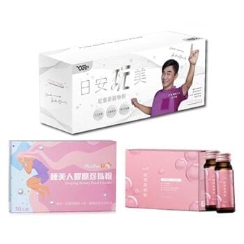 OJAM Online Shopping - EcKare EcKare CNY Health Lucky Bag (3pcs) 3pcs Supplements