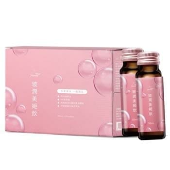 OJAM Online Shopping - EcKare Marine Star Glow Moisturizing Drink (Expiry date: May 2025) 8x50ml/box Supplements