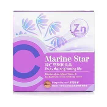 OJAM Online Shopping - EcKare Marine Star Vitamin C + Zinc Powder - Elsholtzia Ciliata Hyland