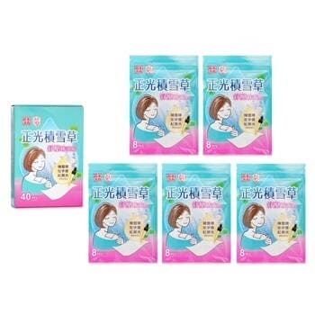 OJAM Online Shopping - EcKare Relaxation Essential Oil Patch 40pcs(8pcs x5) Health