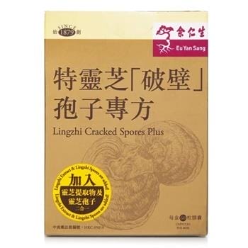 OJAM Online Shopping - Eu Yan Sang Ganoderma Lucidum Spore Powder - 60 Capsules 60pcs/box Supplements