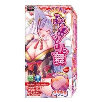 OJAM Online Shopping - FANTASIC BABY Fox Fairy Lady Inner Muscle Technique Soft Fold Dance Onahole 1pc Sexual Wellness