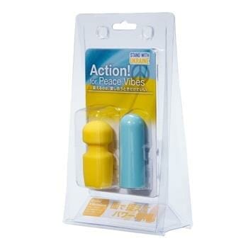 OJAM Online Shopping - FUJI WORLD Action! For Peace Vibes Vibrator - # Yellow Head 1pc Sexual Wellness