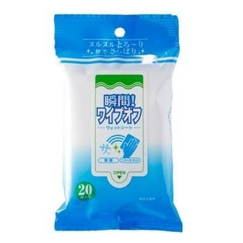 OJAM Online Shopping - FUJI WORLD Instant! Ultra-pure Series Multi-purpose Cleaning Wet Wipes 1pc Sexual Wellness