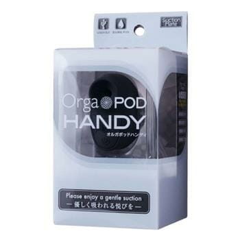 OJAM Online Shopping - FUJI WORLD Orga Pod Handy！Mini Clit Suction Ring - # Black 1pc Sexual Wellness