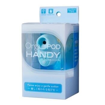 OJAM Online Shopping - FUJI WORLD Orga Pod Handy！Mini Clit Suction Ring - # Blue 1pc Sexual Wellness