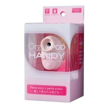 OJAM Online Shopping - FUJI WORLD Orga Pod Handy！Mini Clit Suction Ring - # Pink 1pc Sexual Wellness