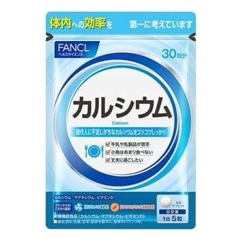 OJAM Online Shopping - Fancl Fancl Calcium & Magnesium 150pcs/pack Supplements