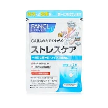 OJAM Online Shopping - Fancl GABA Supplement 30 Days 30capsules Supplements