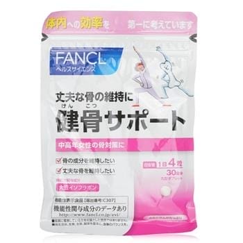 OJAM Online Shopping - Fancl Healthy Bone Nutrition 120 Tablets In 30 Days [Parallel Import Good] 120 tablets Supplements