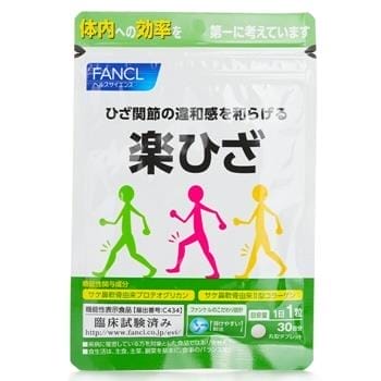 OJAM Online Shopping - Fancl Raku Hiza Joint 30 Tablets (30 Days) [Parallel Imports] 30capsules Supplements