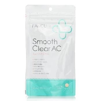 OJAM Online Shopping - Fancl Smooth Clear AC 60 tablets (30days) [Parallel Imports Product] 60capsules Supplements