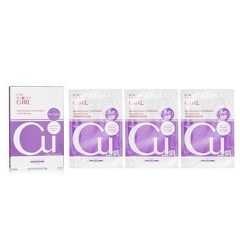 OJAM Online Shopping - For Beloved One For Beloved Girl Active Resilience Youth Mineral Cloud-Silk Mask 3sheets Skincare