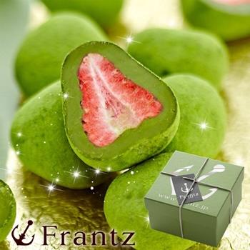 OJAM Online Shopping - Frantz Strawberry Truffle Matcha 90g/1 box Luxury