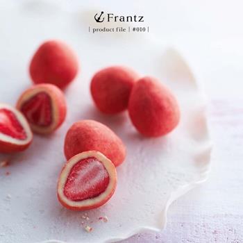 OJAM Online Shopping - Frantz Strawberry Truffle Pink Strawberry 90g/1 box Luxury