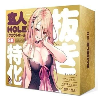 OJAM Online Shopping - G PROJECT Expert Hole-SK Onahole 1pc Sexual Wellness