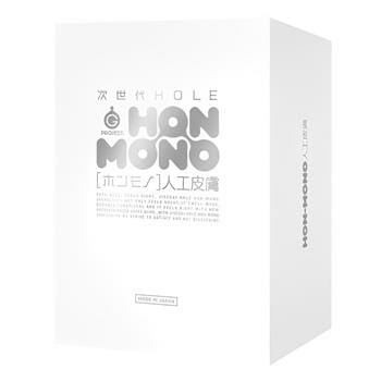 OJAM Online Shopping - G PROJECT Generation Hole Hon-Mono Artificial Skin Onahole 1pc Sexual Wellness