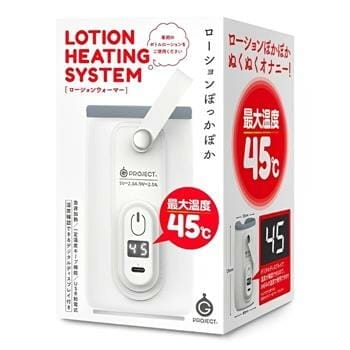 OJAM Online Shopping - G PROJECT Pepee Lotion Heating System 1pc Sexual Wellness