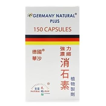 OJAM Online Shopping - German DE Munich Germany Natural Plus Pharmastone - 150 capsules 150pcs/box Supplements