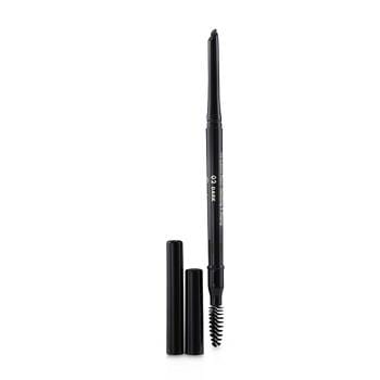 OJAM Online Shopping - Guerlain The Eyebrow Pencil - # 02 Dark 0.35g/0.01oz Make Up