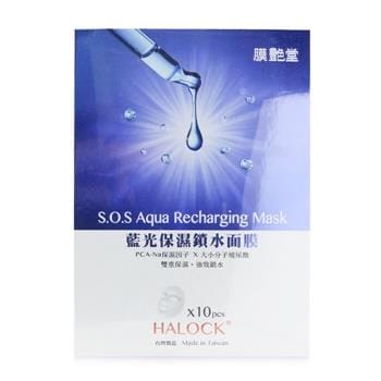 OJAM Online Shopping - HALOCK S.O.S Aqua Recharging Mask 10pcs Skincare