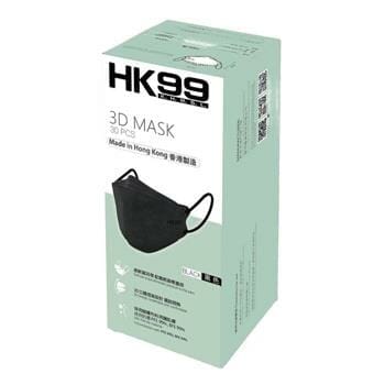 OJAM Online Shopping - HK99 HK99 - 3D Mask (30 pieces) Black Size 200x75mm Health