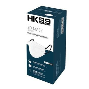 OJAM Online Shopping - HK99 HK99 - 3D Mask (30 pieces) White 200x75mm Health