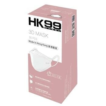 OJAM Online Shopping - HK99 HK99 - (Kid Size) 3D Mask (30 pieces) White 180x75mm Health