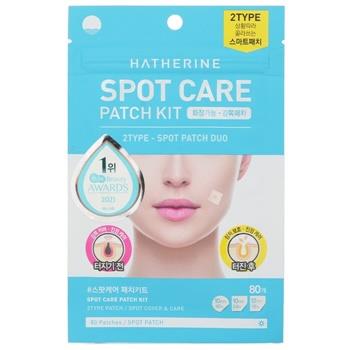 OJAM Online Shopping - Hatherine Spot Care Patch Kit 1 pack Skincare