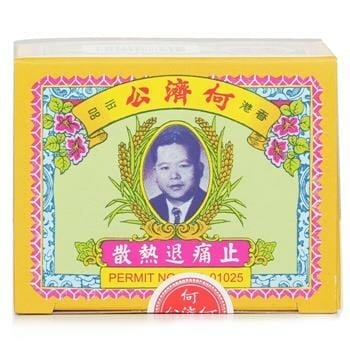 OJAM Online Shopping - He Jigong Ho Chai Kung - HO CHAI KUNG TJI THUNG SAN 24s 24 Packs / pc Health