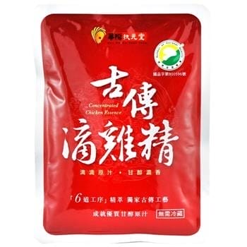 OJAM Online Shopping - Hua To Fu Yuan Tang Concentrated Chicken Essence 10x60ml Supplements