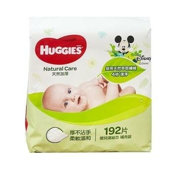 OJAM Online Shopping - Huggies Huggies - Natural Care Baby Wipes 192pcs 192pcs Health
