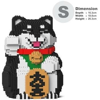 OJAM Online Shopping - Jekca Lucky Shiba Inu 01S-M02 Building Bricks Set 16x19x26cm Toys