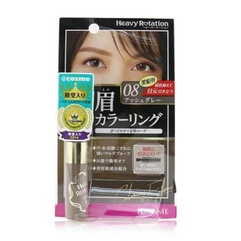 OJAM Online Shopping - KISS ME Heavy Rotation Coloring Eyebrow - # 08 Ash Grey 8g/0.28oz Make Up