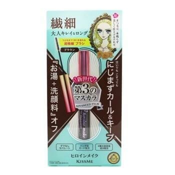 OJAM Online Shopping - KISS ME Heroine Make Micro Mascara Advanced Film - # 02 Brown 4.5g/0.15oz Make Up