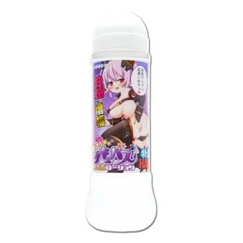 OJAM Online Shopping - KITERU KITERU Hanjuku Succubus Makaizou Devil Lubricant Hard 300ml 300ml Health