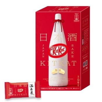 OJAM Online Shopping - KITKAT KIKAT Japanese Sake Manjusen 10pcs/1 box Luxury