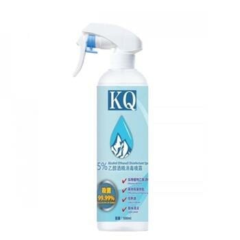 OJAM Online Shopping - KQ KQ - 75% Alcohol (Ethanol) Disinfectant Spray 100ml 100ml Health