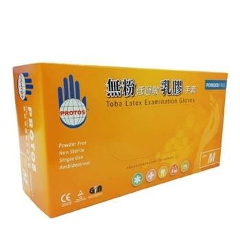 OJAM Online Shopping - KQ Protos - Latex Examination Gloves -white (M) M Health