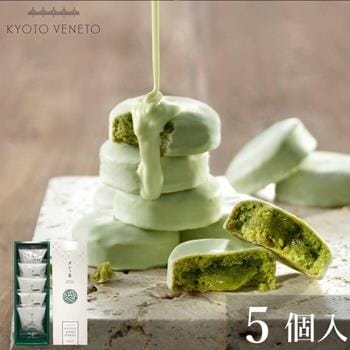 OJAM Online Shopping - KYOTO VENETO Sweets Kyoto Veneto Matcha Tea Chocolate Galette 5pcs/1box Luxury