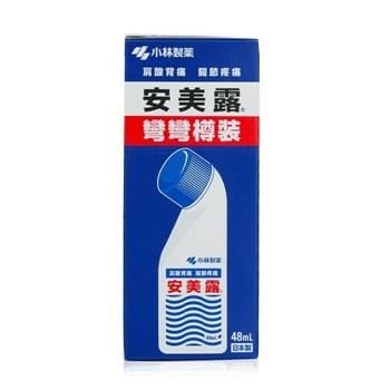 OJAM Online Shopping - Kobayashi Ammeltz Yoko Yoko Antiphlogistic and Analgesic Liquid - Shoulder Stiffness