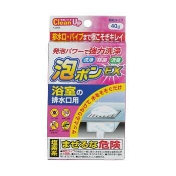 OJAM Online Shopping - Kokubo Bubble Cleaning Pipe 40g Health